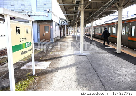 橫川站（群馬縣安中市松井田町橫川） 134837783