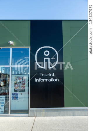 道之站前橋赤城旅遊問訊處 134837972