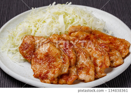 Grilled pork loin with miso sauce 134838361