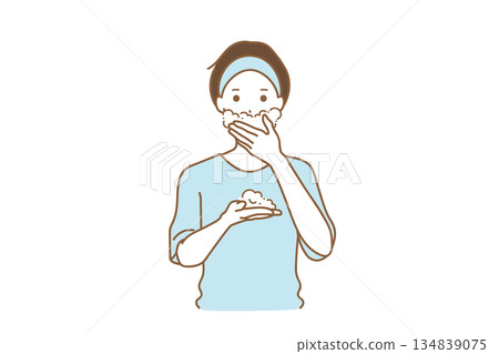 Men shaving beard Men shaving beard 134839075