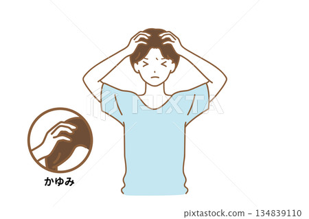 一名男子感到搔癢難耐。 134839110