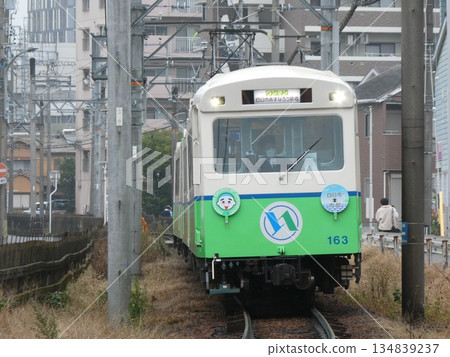 Yokkaichi Asunarou Railway 134839237