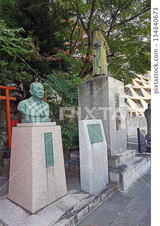 Enmei-in Temple, a branch temple of Naritasan Yokohama (Yokohama) 134840673