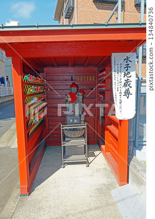 Enmei-in Temple, a branch temple of Naritasan Yokohama (Yokohama) Enmei-in Temple, a branch temple of Naritasan Yokohama (Yokohama) 134840736