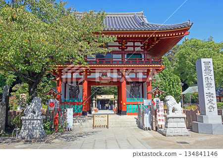 龍泉寺（黑眼） 134841146