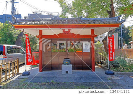 Ryusenji Temple (Black Eyes) 134841151