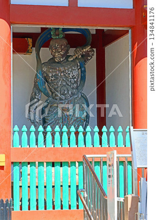 龍泉寺（黑眼） 134841176