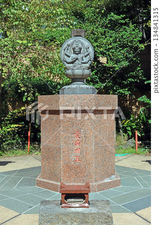 Ryusenji Temple (Black Eyes) 134841315