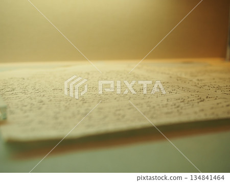 English-language materials printed from English newspapers English-language materials printed from English newspapers 134841464