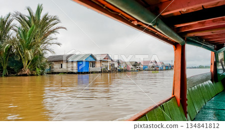 beautiful view of floating village, Banjarmasin, South Kalimantan, Indonesia 134841812