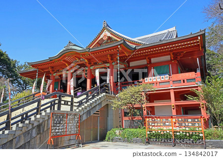 龍泉寺(黑眼) 龍泉寺(黑眼) 134842017