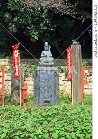 龍泉寺(黑眼) 龍泉寺(黑眼) 134842019