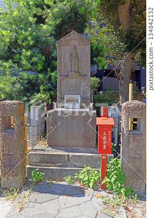 龍泉寺（黑眼） 134842132