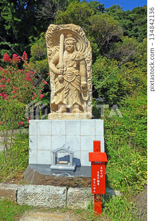 龍泉寺（黑眼） 134842136