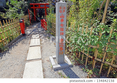 龍泉寺(黑眼) 龍泉寺(黑眼) 134842138