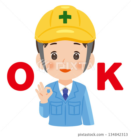 一名身穿工作服、頭戴安全帽的男子,單手比出「OK」手勢。上半身插圖 一名身穿工作服、頭戴安全帽的男子,單手比出「OK」手勢。上半身插圖 134842313
