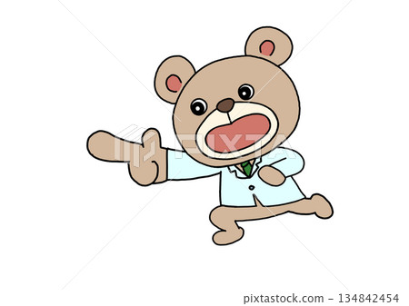 A cheerful bear pointing A cheerful bear pointing 134842454