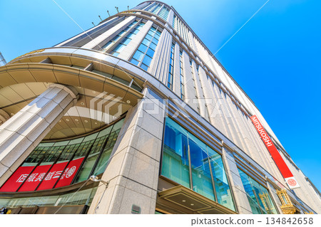 New building of Mitsukoshi Main Store, Nihonbashi, Chuo Ward, Tokyo New building of Mitsukoshi Main Store, Nihonbashi, Chuo Ward, Tokyo 134842658