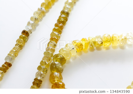 Rare Yellow Chrome Diopside Button Cut, Yellow, Gemstone, Natural Stone Rare Yellow Chrome Diopside Button Cut, Yellow, Gemstone, Natural Stone 134843590