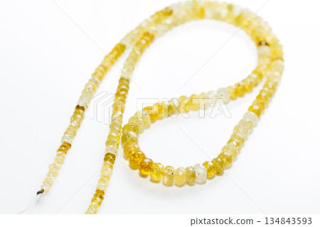 Rare Yellow Chrome Diopside Button Cut, Yellow, Gemstone, Natural Stone Rare Yellow Chrome Diopside Button Cut, Yellow, Gemstone, Natural Stone 134843593