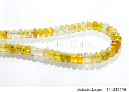 Rare Yellow Chrome Diopside Button Cut, Yellow, Gemstone, Natural Stone Rare Yellow Chrome Diopside Button Cut, Yellow, Gemstone, Natural Stone 134843596