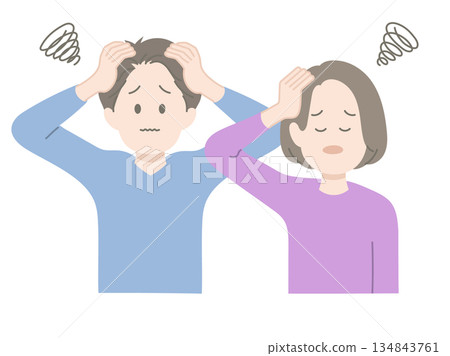 Illustration of men and women with troubled expressions Illustration of men and women with troubled expressions 134843761