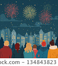 Group of People Watching Colorful Fireworks Over City Skyline at Night in Flat Winter Holiday Illustration Style 134843823