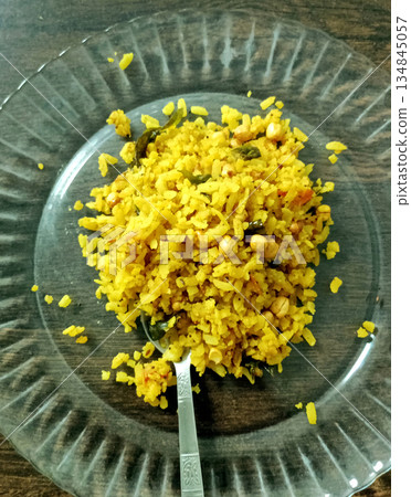 Traditional Indian Poha Breakfast with Vegetables 134845057