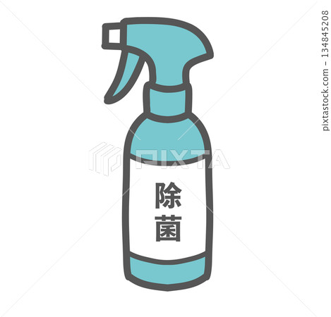 Illustration of a spray bottle with the word "disinfection" written on it Illustration of a spray bottle with the word "disinfection" written on it 134845208
