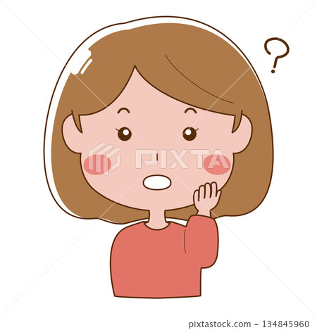 A woman who is confused and doesn't understand A woman who is confused and doesn't understand 134845960