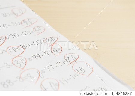 Uploading elementary school math homework sheets Uploading elementary school math homework sheets 134846287