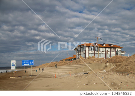 Chirihama Nagisa Driveway and Noto Chirihama Rest House Chirihama Nagisa Driveway and Noto Chirihama Rest House 134846522