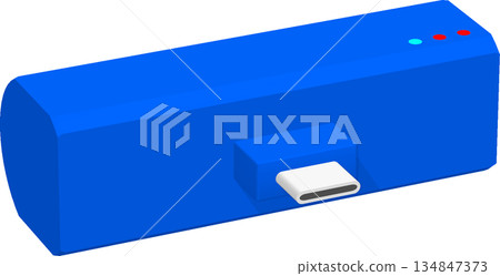 Mobile battery 5000mA 134847373