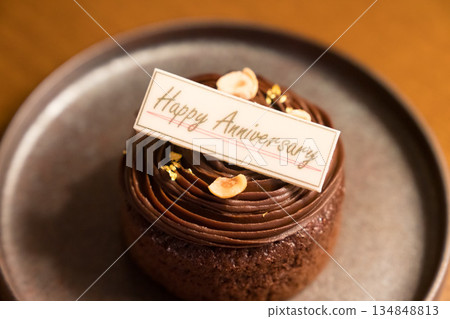 Luxury hotel anniversary cake Luxury hotel anniversary cake 134848813