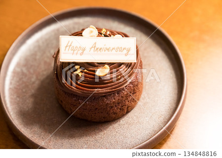 Luxury hotel anniversary cake Luxury hotel anniversary cake 134848816