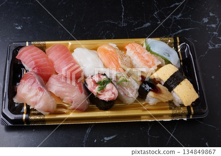 Nigiri sushi bento Nigiri sushi bento 134849867