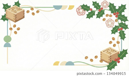 Setsubun stylish decorative frame of boxes, beans and Mizuhiki 134849915