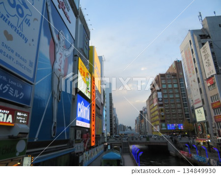 Dotonbori 134849930