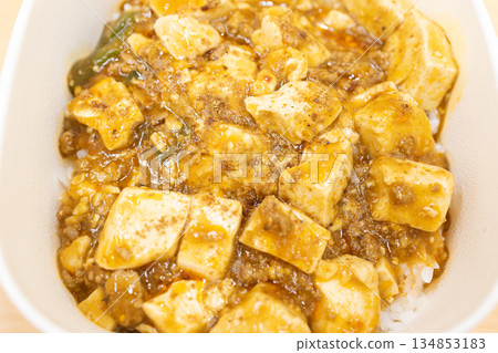 Delicious mapo tofu rice bowl from a convenience store bento 134853183