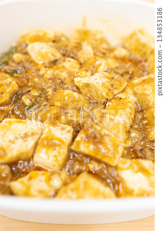 Delicious mapo tofu rice bowl from a convenience store bento Delicious mapo tofu rice bowl from a convenience store bento 134853186