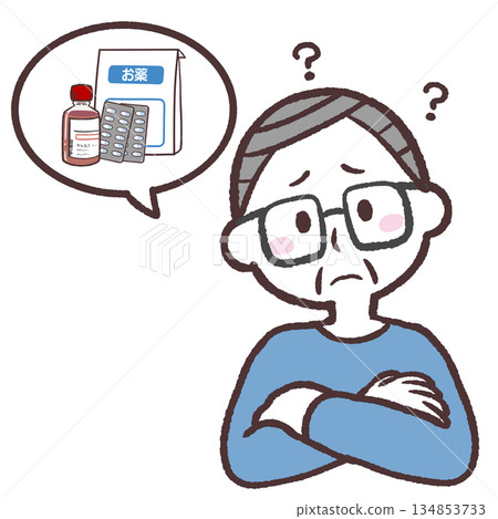 圖：一位對藥物治療有疑問的老年男性 134853733