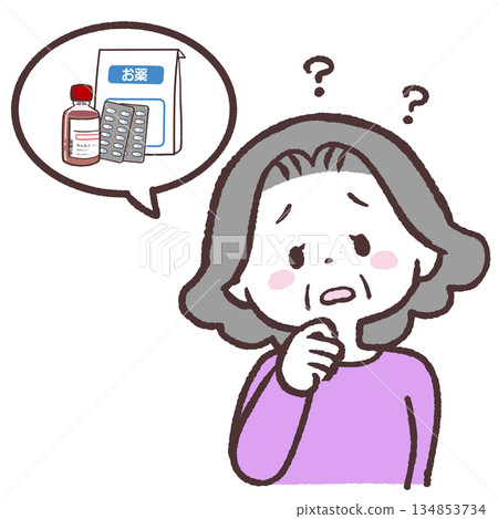 圖說:一位老年婦女正在詢問有關藥物的問題 圖說:一位老年婦女正在詢問有關藥物的問題 134853734