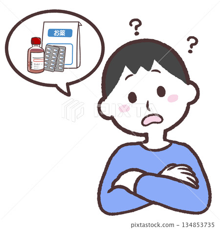 圖解:一名男子對藥物有疑問 圖解:一名男子對藥物有疑問 134853735