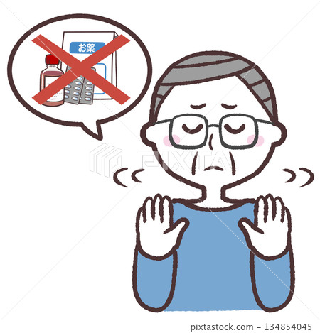Illustration of a senior man refusing medication Illustration of a senior man refusing medication 134854045