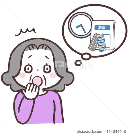 圖：一位老年婦女回憶起她的藥物 134854048