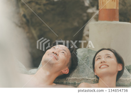 外部露天池 夫婦 情侶 134854736