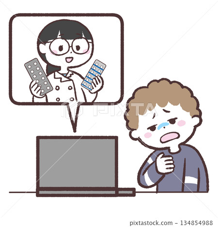 圖示：一名患者正在接受線上醫療服務 134854988