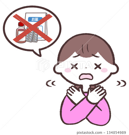 Illustration of a woman refusing medicine Illustration of a woman refusing medicine 134854989