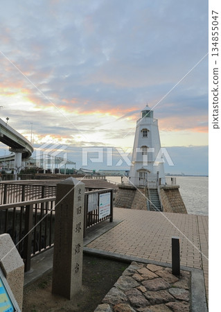 Old Yantai Old Yantai 134855047