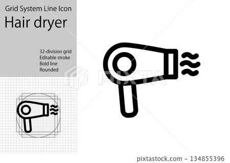 Simple hair dryer icon, logo representing styling hair 134855396